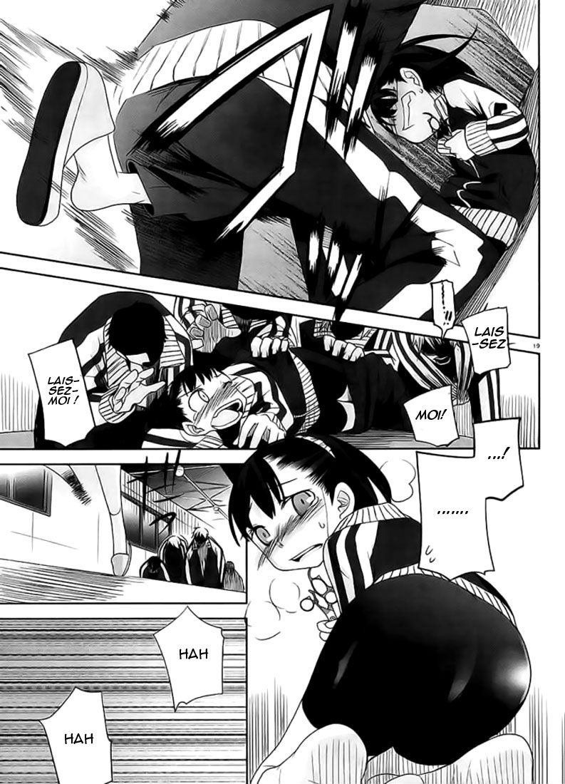 img Dansai Bunri no Crime Edge 19